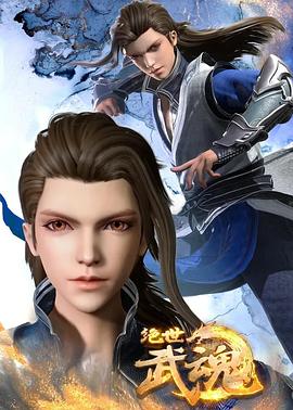 嘉兴SEO优化电池推荐