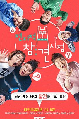 玉田专业的seo优化哪里不错