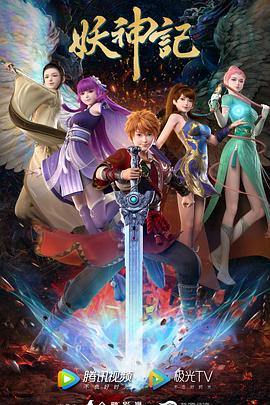 沈阳网站优化在哪里做的